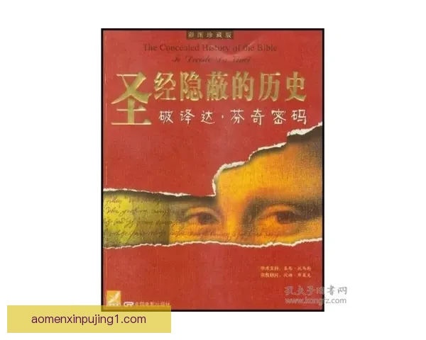 第戎119至127圣昆廷区域历史文化与现代发展研究